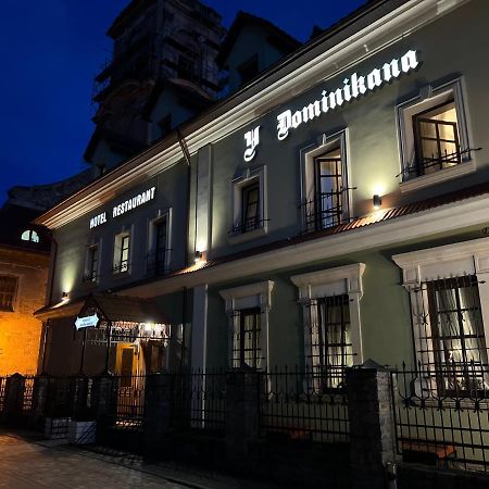U Dominicana Kamianets-Podilsky Extérieur photo