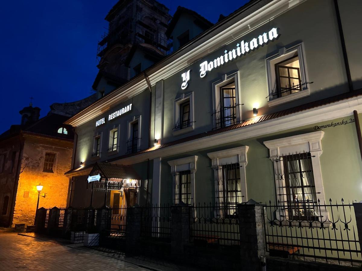 U Dominicana Kamianets-Podilsky Extérieur photo
